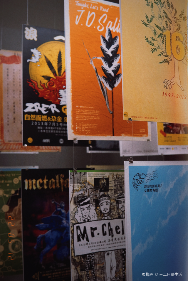 卓越雲門錦繡城市展廳 | 成都