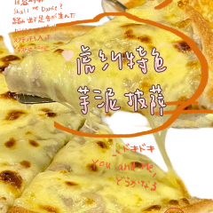 Luomazhilian (guanyaguangchang) User Photo