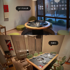 牛魔·日式自助烧肉(福清侨荣城店) User Photo