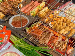 HUANG SANG BEN SHAN XIAN SHAO KAO