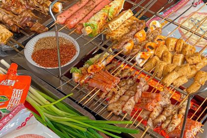 HUANG SANG BEN SHAN XIAN SHAO KAO