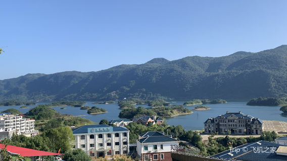 Xiandao Lake Helicopter Tourism Base