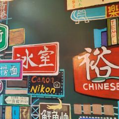 YI MIAO JIE ZHENG ZONG GANG YIN GANG SHI ZHUAN MEN DIAN User Photo