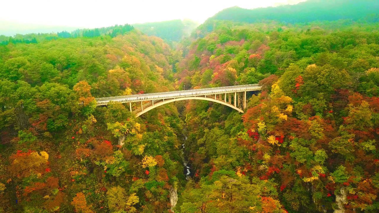 Naruko Valley Attraction Reviews Naruko Valley Tickets Naruko Valley Discounts Naruko Valley Transportation Address Opening Hours Attractions Hotels And Food Near Naruko Valley Trip Com