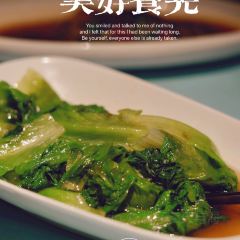 红星平潭海鲜(冶山店) User Photo