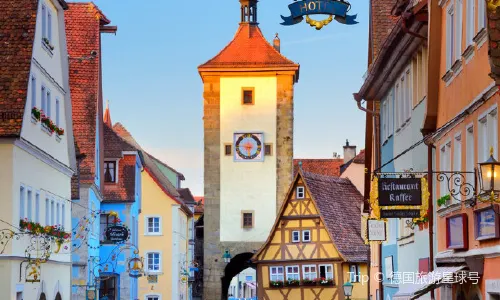 Old Town