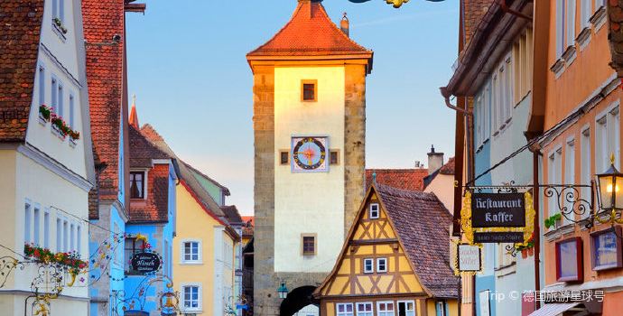 Old Town