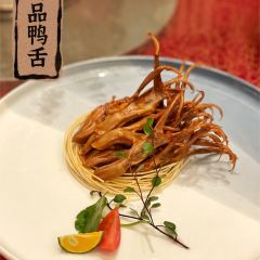 海口华彩洲际酒店·彩丰楼中餐厅 User Photo