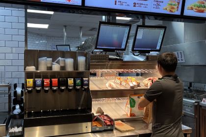 漢堡王（梅嶺觀海店）