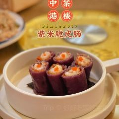 中港茶楼(皇城店) User Photo