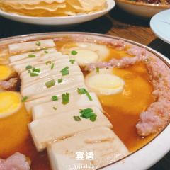 宴遇东方(九方店) User Photo