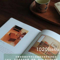 Canglanshi Coffee User Photo