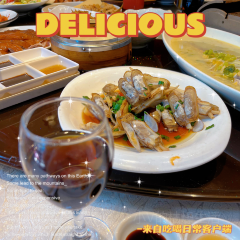 绿洲海鲜酒楼(玉立路店) User Photo