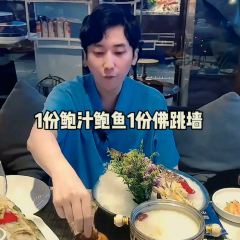 玉宴棠.精致湘菜 User Photo