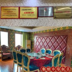 市場飯店（坊前村店）張用戶圖片