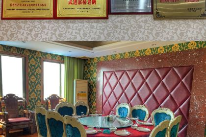 市場飯店（坊前村店）