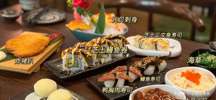 东瀛寿司(隆江中心小学店)