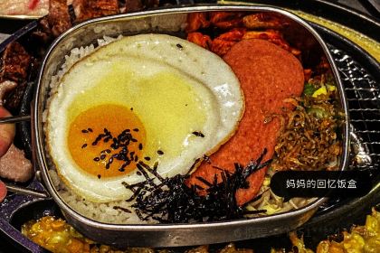 松明ONEONE烤肉馆(建业凯旋广场店)