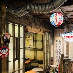 津岛屋和食道场(卢滨支路店) User Photo