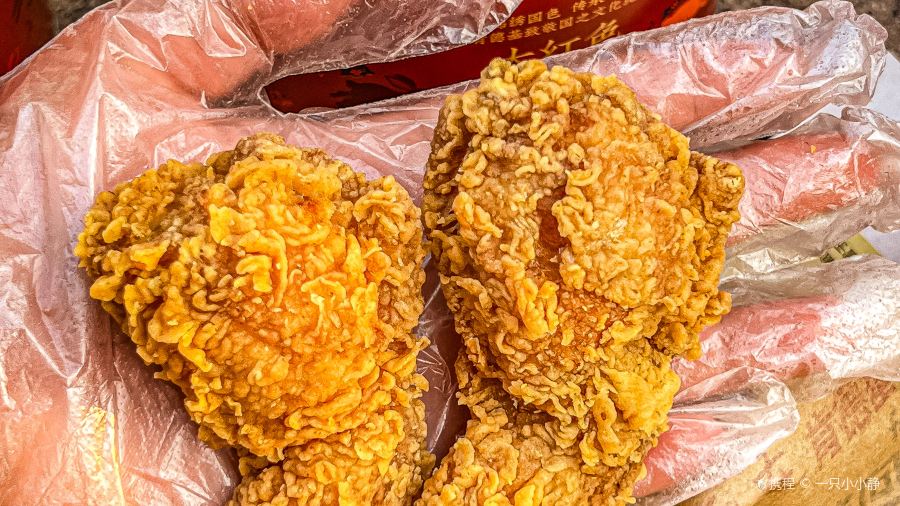 KFC (zhongyuanwanda)