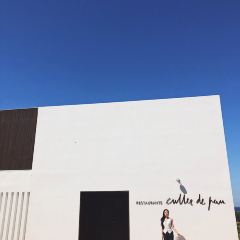 Culler de pau User Photo