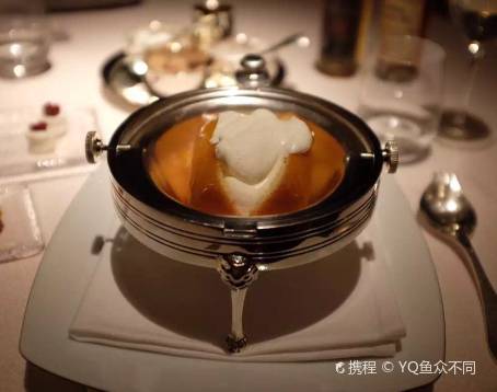 Beige Alain Ducasse Tokyo