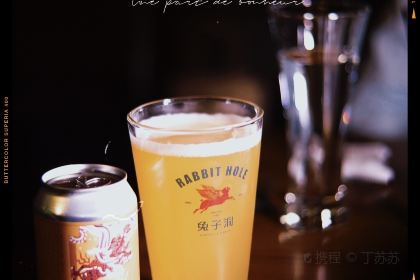 兔子洞美式烤肉(勺园店)