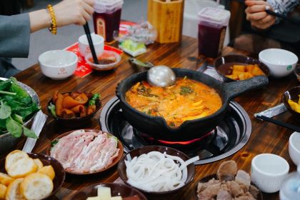 BiJi Hotpot