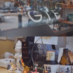 GIF COFFEE User Photo