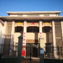ZHOU JI ROU WAN 여행 사진