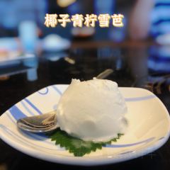HIP SENG SEAFOOD & BEEF HOT POT User Photo