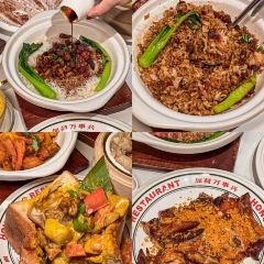 Jiahegangshicha Restaurant (zhangjiahui) User Photo