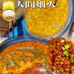 有红鸡毛店(桂林路店) User Photo