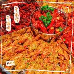 戴记龙虾(蓝堡湾店) User Photo