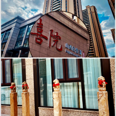 喜院 User Photo