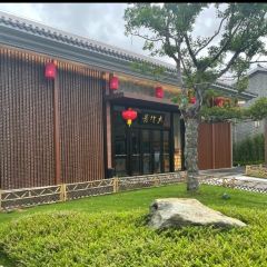 菩竹水(城北饭店) User Photo