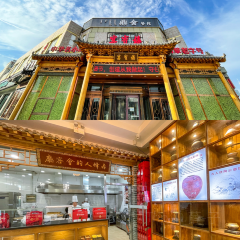 宴宾楼(锦绣店) User Photo