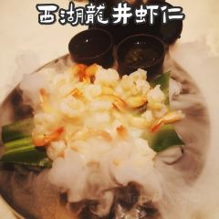 杭荟(万象九宜城店) User Photo