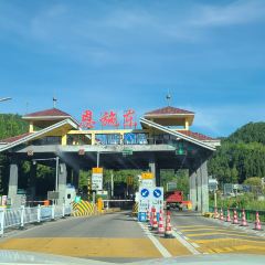 土王府 User Photo