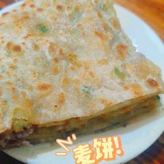 临海小吃老黄炒麻糍(东湖店) User Photo