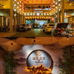 遇见丘香 User Photo