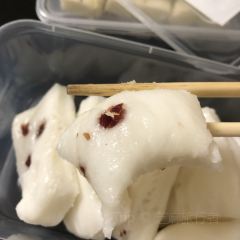 如辉奉化点心(天一店) User Photo