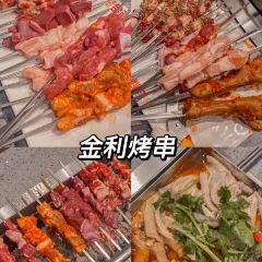 韩熙拌饭馆 User Photo