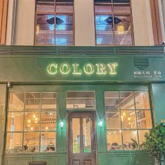 COLORY(奶酪火锅意面) 여행 사진