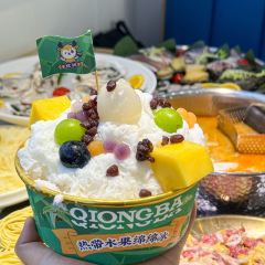 TAI QIONG LAO HAI NAN SUAN TANG HUO GUO User Photo