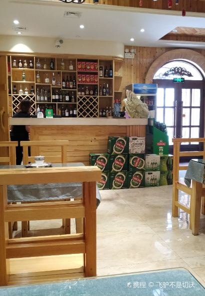 玛莎西餐厅(佳润华庭店)