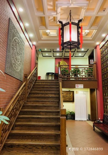 Mei LongZhen Restaurant (Main Branch)