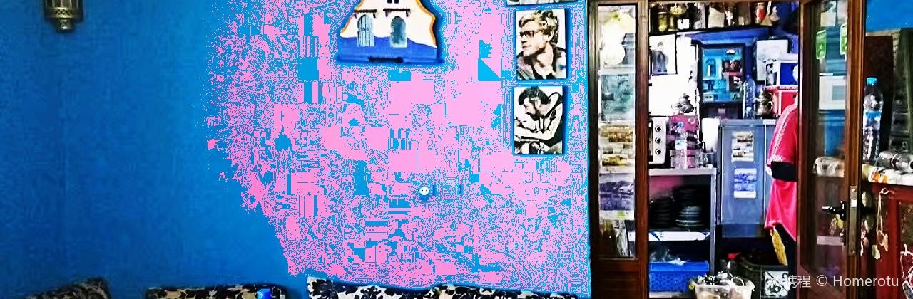 Restaurant  beldi Bab Ssour