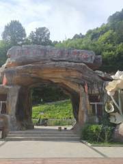Zhangguo Ancient Cave