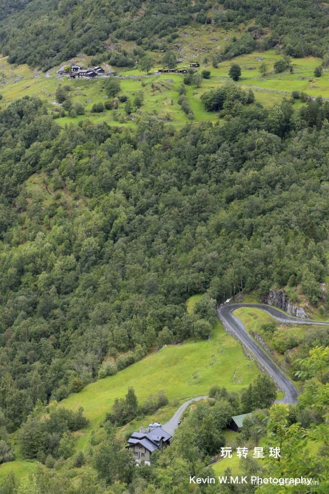Geiranger Fjord